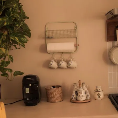 Maison Sur Coline Prázdninový dům *